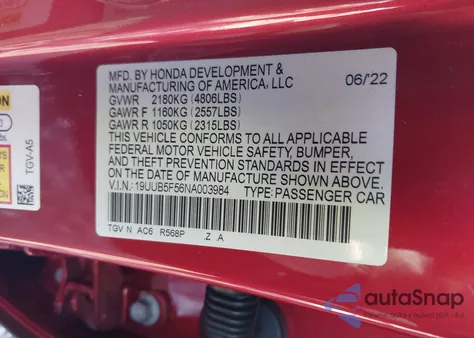 2022 Acura Tlx A-Spec Package из США, поврежденный, VIN 19UUB5F56NA003984